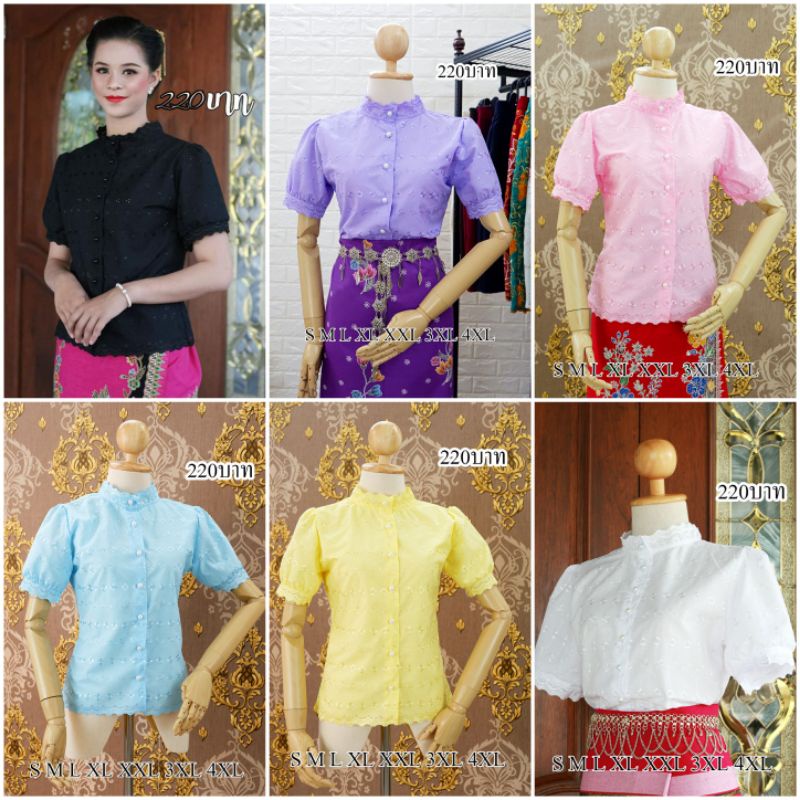 s-4xL เสื้อลูกไม้ผ้าฝ้ายปักลาย แขนสั้น คอระบาย
