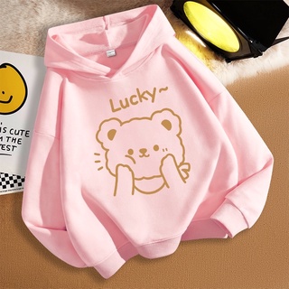 เสื้อกันหนาว มีฮูต ลายหมี ผ้าคอนตอนใส่สบาย