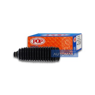 POP ยางกันฝุ่นแร็คพวงมาลัย TOYOTA VIGO , FORTUNER 2WD, 4WD ขวา B03-TT023 จำนวน 1 ชิ้น