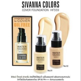 Sivanna Colors Cover Foundation รองพื้นรุ่นใหม่ล่าสุด จาก Sivanna SPF 35 PA+++ สูตรน้ำ