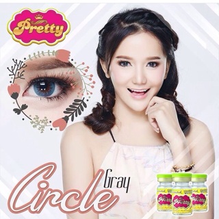 คอนเเทคเลนส์  สี  Circle gray