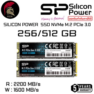 SILICON POWER A60 256/512GB SSD NVMe M.2 PCIe 3.0 เอสเอสดี