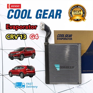 ตู้แอร์ HONDA CRV 2013-2017 GEN4 ของแท้ ( DENSO COOLGEAR-0170 ) คอยล์เย็น HONDA CRV Gen4 2013-2017 EVAPORATOR CRV G.4