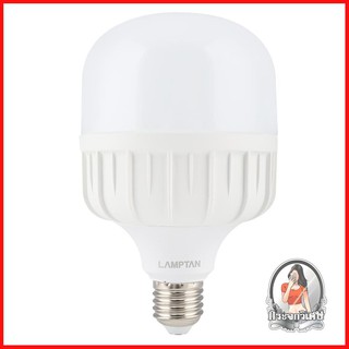 หลอดไฟ LED หลอดไฟ หลอด LED HIGH WATT BRIGHT 35W DL E27 LAMPTAN 
 ผลิตจากพลาสติกคุณภาพดี แข็งแรงทนทาน
 ใช้กำลังไฟ 35 วัตต