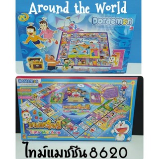 Doraemon ของเล่นเด็ก คิดตี้ โดราเอม่อน มินิ เกมส์เศรษฐี ขนาด : 37x2.3x37 ซม.