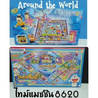 Doraemon ของเล่นเด็ก คิดตี้ โดราเอม่อน มินิ เกมส์เศรษฐี ขนาด : 37x2.3x37 ซม.