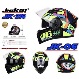 หมวกกันน็อกเต็มใบ แว่น 2 ชั้น JieKai (JK316-06) 2020 New (Size : L 58-60 CM)