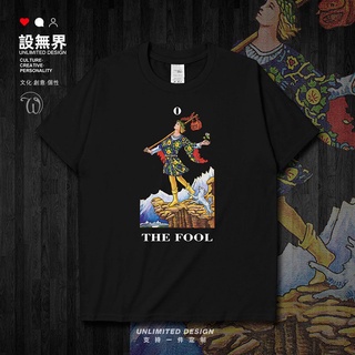 tshirtSet Unbounded Tarot Card 0 Big Arcana the Fool เสื้อยืดแขนสั้น Men s and Women s Top Summer 0007S-5XL