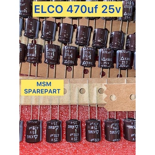 Elco 470uf 25V คุณภาพ