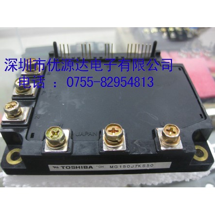 YY MG150J7KS50 MG100J7KS50 mg200q1uk1 mg300q1uk1 MG8J6ES1 MG8N6ES40 MG75Q2YS43 MG80S2YK1 ใหม่ IGBT โ