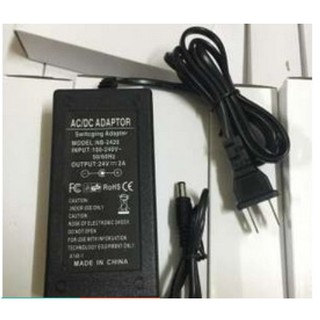 Di shop DC อะแดปเตอร์ Adapter 24V 2A 2000mA (DC 5.5 x 2.5MM)