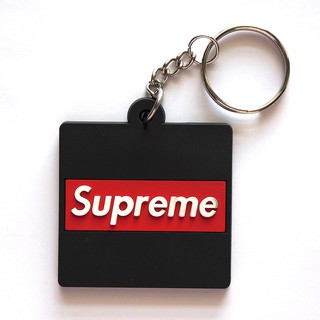 พวงกุญแจยาง Supreme สุพรีม