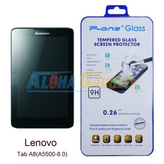 P-One ฟิล์มกระจกนิรภัย Lenovo Tab A8 (A5500)