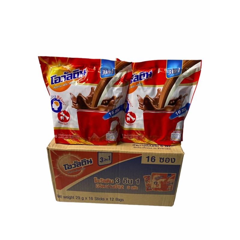 โอวัลติน Ovaltine 3In1 รุ่น16ซอง 1ลัง/บรรจุ 12 แพค ราคาส่ง ยกลัง สินค้า ...