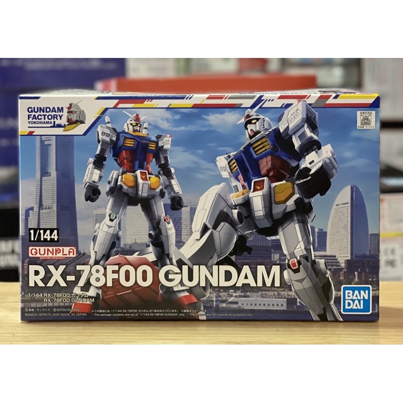Gundum 1/144 RX-78F00 Gundam factory Yokohama