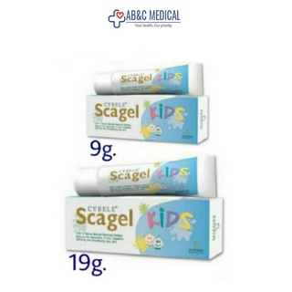 EXP:09/12/24 สกาเจล Cybele scagel kids 9g และ19g สกาเจล ลบรอยแผลเป็น เพิ่มความชุ่มชื้น scagel scargel  สกาเจล