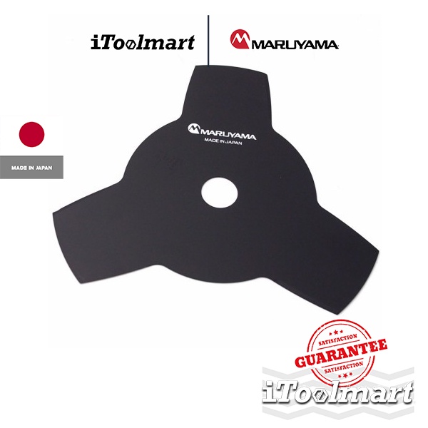 MARUYAMA ใบมีดตัดหญ้า 468131 ขนาด 255mm. MADE IN JAPAN