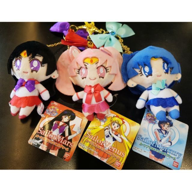 พวงกุญแจ Sailormoon 25th Anniversary ป้าย BANDAI (เซเลอร์มูน)