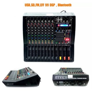 Powermix เพาวเวอร์มิกเซอร์ Power mixer 8channel รุ่น TF8D A-ONE