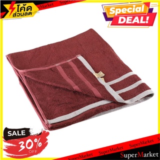 ผ้าขนหนู HOME LIVING STYLE MARTIN 27X54 นิ้ว สีแดง ผ้าเช็ดตัว TOWEL HOME LIVING STYLE MARTIN 27X54" MAROON ผ้าเช็ดตัวและ