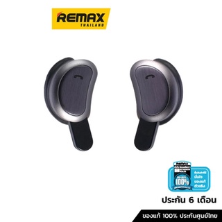 Remax Small Talk BT/TWS-1 หูฟังบลูทูธ