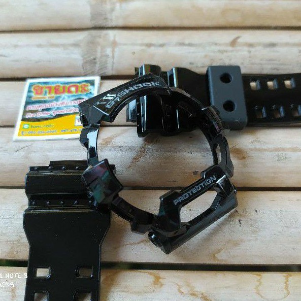 กรอบสาย Casio G-Shock G-8900 , GLS-8900 , GWX-8900