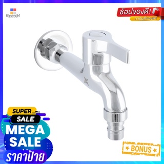 ก๊อกล้างพื้น 1ทาง HAFELE 485.61.306WALL FAUCET HAFELE 485.61.306 1-WAY