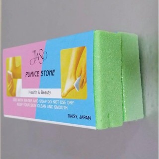 จาโซ่ โฟมขัดส้นเท้า JASO Pumice Stone Daisy Japan