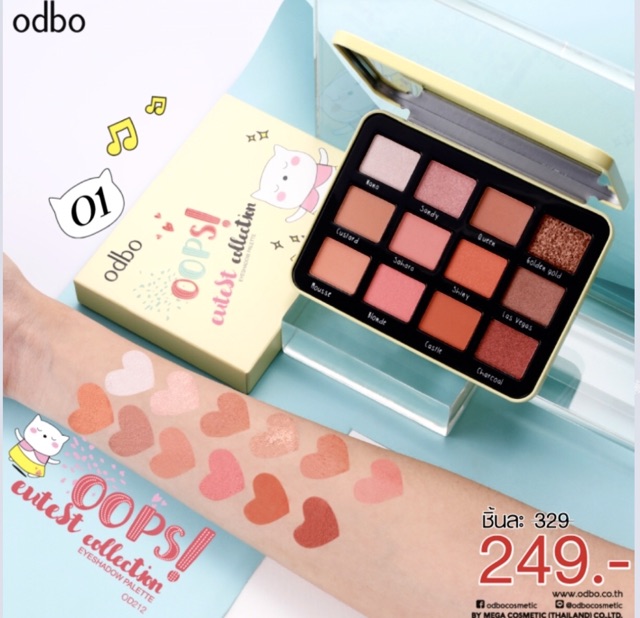 Odbo Oops Cutest Collection Eyeshadow Palette OD-212 - tonycosmetics ...