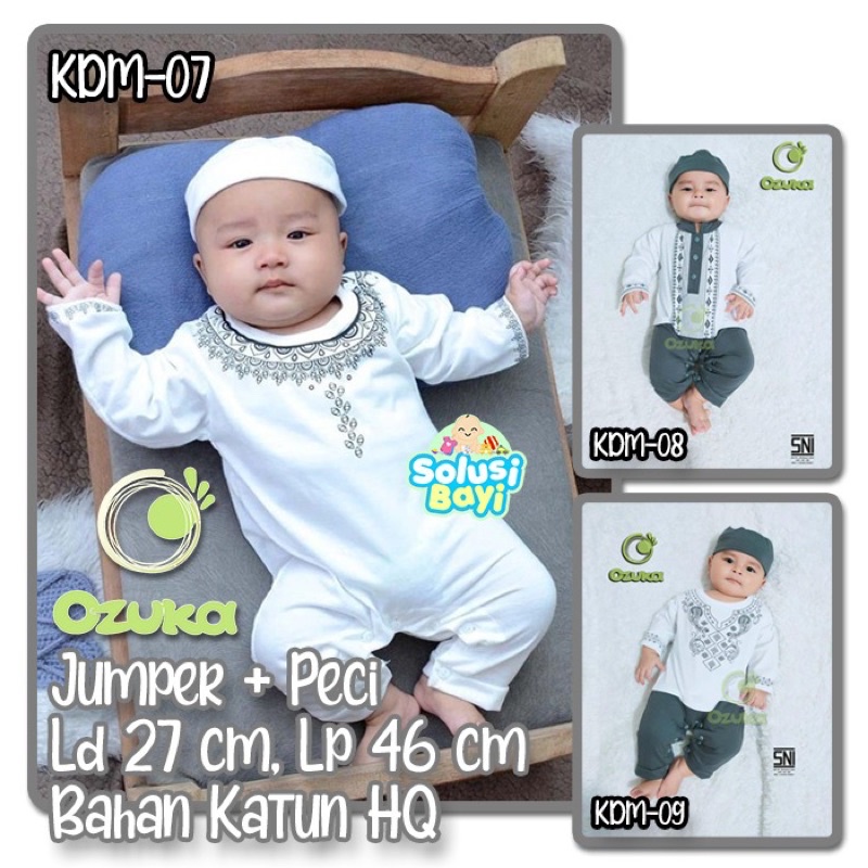 มุสลิมเด็กทารก Koko เสื้อ Romper จัมเปอร์แขนยาว Ozuka หน้าจอพิมพ์/เด็ก Koko เสื้อยาวพิมพ์ Baby Koko 