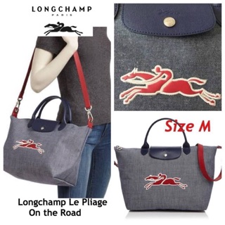 💕Longchamp Le Pliage On the Road