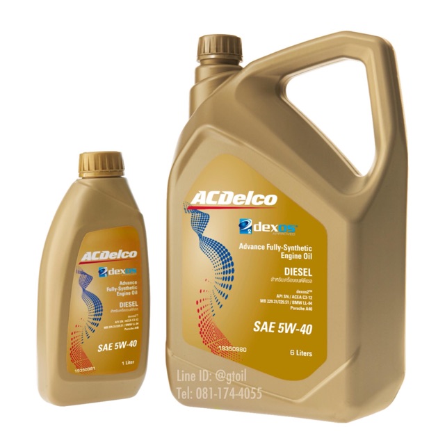 アイテムID:5181748の画像1枚目