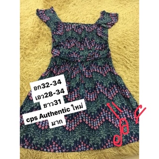 💐💐Recommend💥 ช้าหมด "CPS Dress size S" อก32-34 ทรงน่ารัก สภาพ95%ใหม่มากค่า