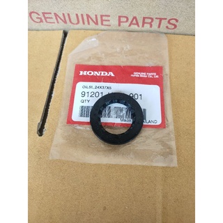 91201-KW6-901ซีลกันน้ำมันเพลาบาลานเซอร์แท้HONDA LS125,แดช, 1ชิ้น อะไหล่แท้HONDA