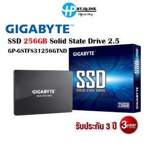 SSD 256 GB (เอสเอสดี 256 GB) Solid State Drive 2.5 GIGABYTE (GP-GSTFS31256GTND) ประกัน 3 ปี