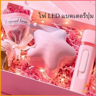 BUAKAO ไฟกระพริบ LED ไฟตกแต่งเค้ก ตกแต่งดอกไม้วันเกิด  สายไฟกันน้ำ LED button battery light