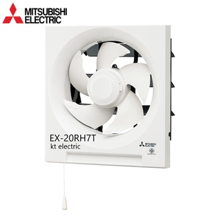 MITSUBISHI EX-20RH7T / EX-25RH7T / EX-30RH7T พัดลม ติดผนัง ดูดเข้า-ออก 8/10/12 นิ้ว