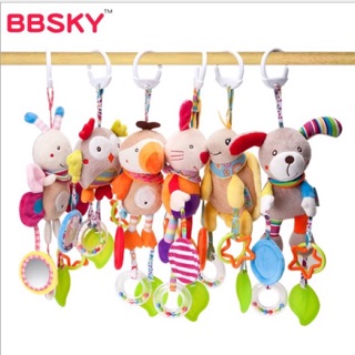 ตุ๊กตาสัตว์ต่างๆมีห่วงสายแขวน(แขวนติดรถเข็น) 5ฟังก์ชั่น BBSKY