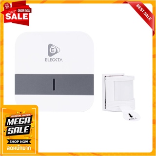 กระดิ่งไร้สายแบบเซ็นเซอร์ ELECKTA FX-B13 สีขาว กริ่งไร้สาย WIRELESS DOOR BELL ELECKTA FX-B13 WHITE