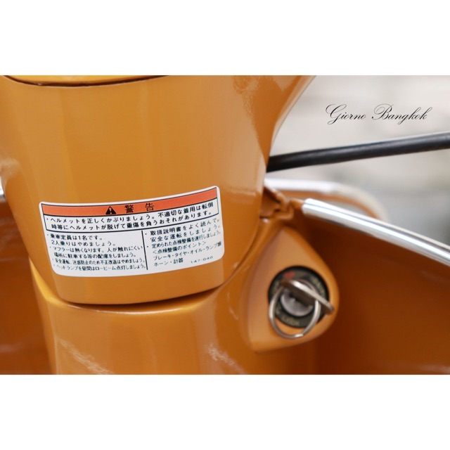 Sticker Warning ติดคอรถ Honda Giorno 50 cc, Honda Julio