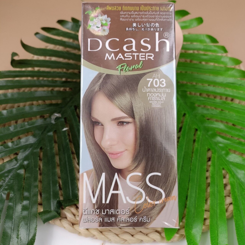 Dcash ดีแคช มาสเตอร์ ฟลอรัล แมส คัลเลอร์ ครีม Master Mass AH703 สีน้ำตาลประกายทองหม่นคาราเมล