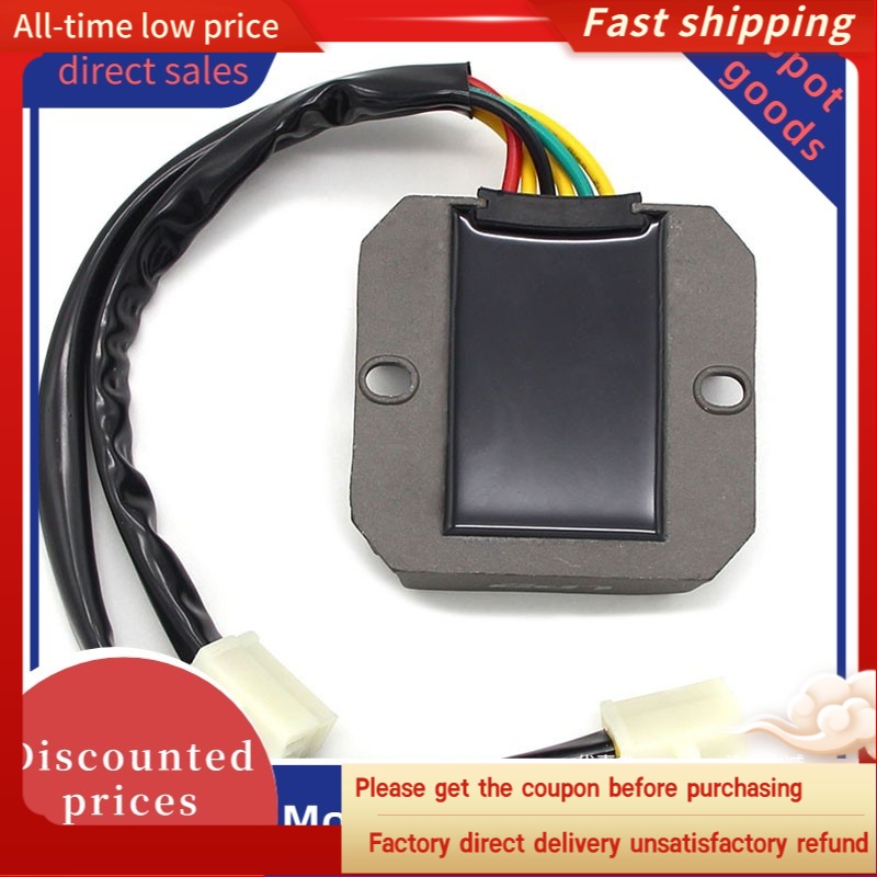 (จุด) เครื่องปรับแรงดันไฟฟ้ารถจักรยานยนต์ฮอนด้า : 31600-415-008 CMX450C Rebel CX500T Turbo CX500D De