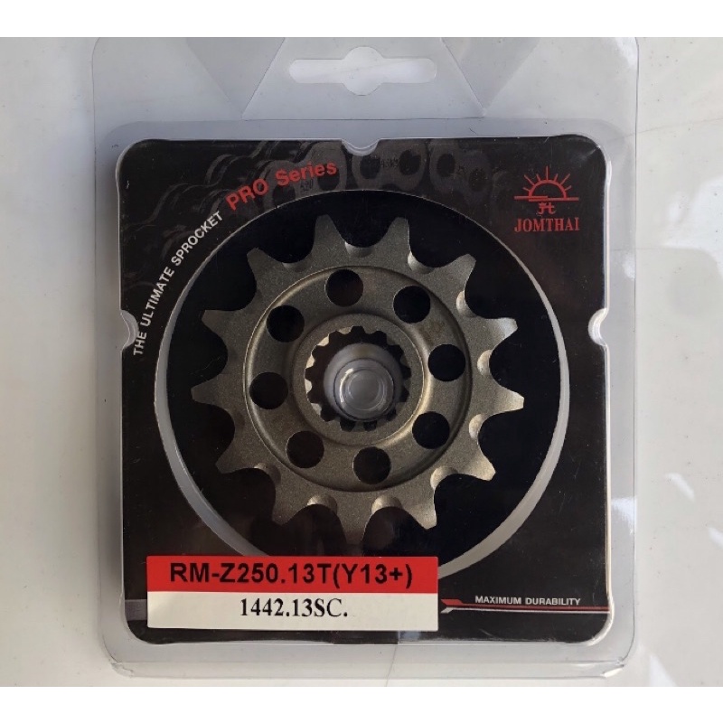 สเตอร์หน้า Suzuki RMZ250 ปี 2013-2024