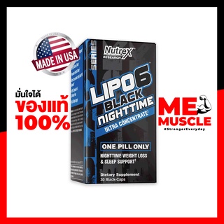 Nutrex Lipo-6 Black Nighttime 30 servings แฟตเบิร์นทานก่อนนอน Nighttime Weight Loss &amp; Sleep Support