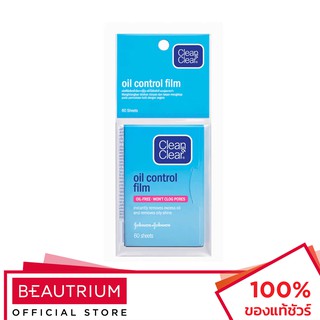 CLEAN &amp; CLEAR Oil Control Film แผ่นซับหน้ามัน 60pcs
