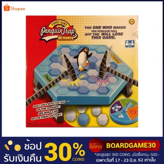 BoardGame : Penguin Trap