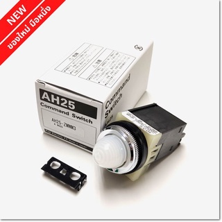 (New) ของใหม่ มือหนึ่ง, AH25-ZMWM3 PILOT LAMP, FUJI ELECTRIC (66-D00-008)