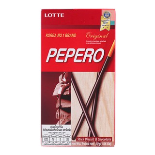 ล็อตเต้บิสกิตแท่งเคลือบช็อคโกแลต 47กรัม Lotte Biscuit Stick with Chocolate Coated 47g.