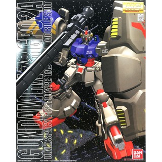 MG RX-78 GP02A Gundam GP02 PHYSALIS BANDAI 4902425612201 4573102635365 1590 1690