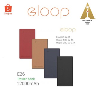 POWER BANK eloop 12000 mAh ของแท้100%